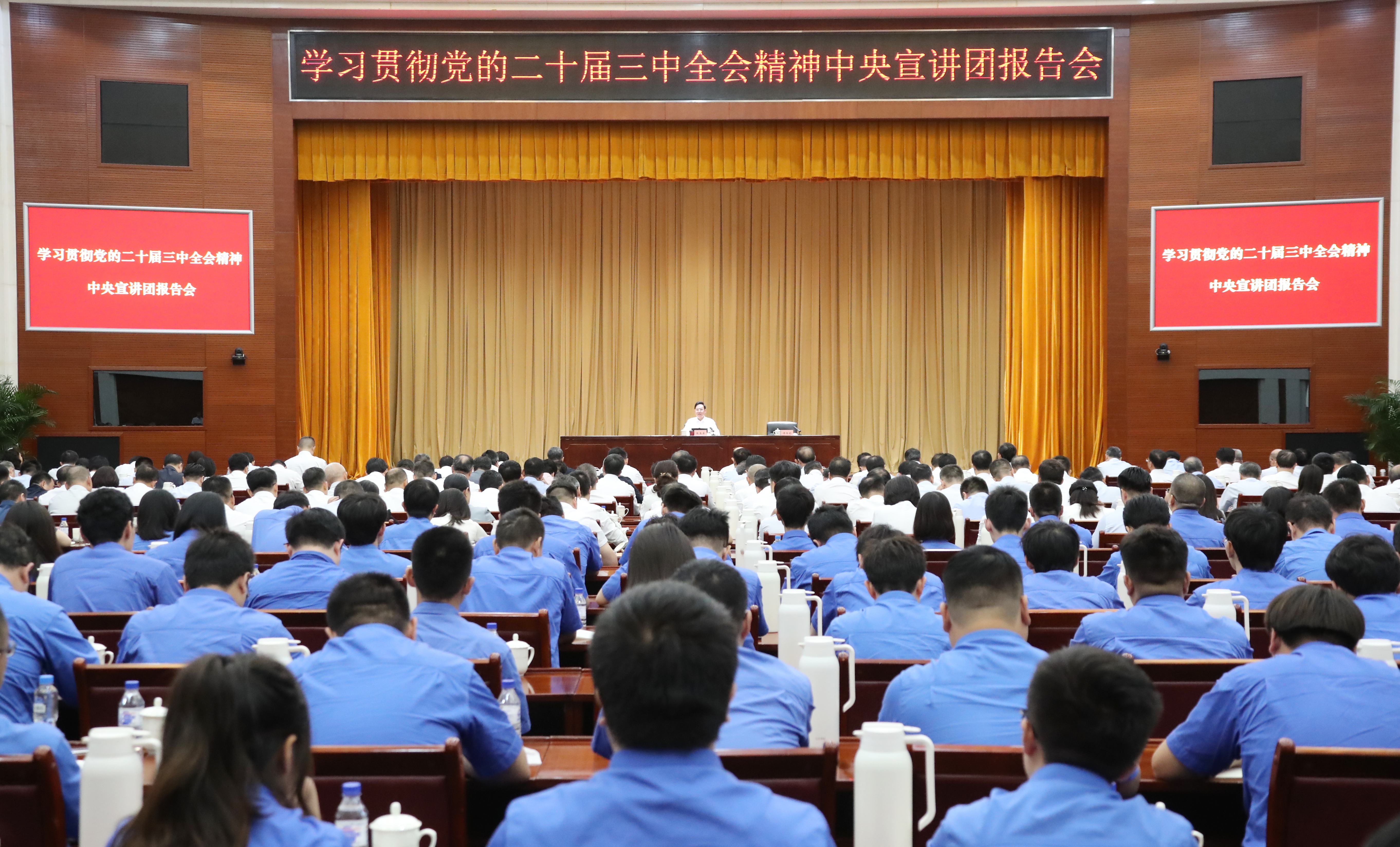 張玉卓、國(guó)資、央企、國(guó)資委、書記、主任、國(guó)企、企業(yè)改革